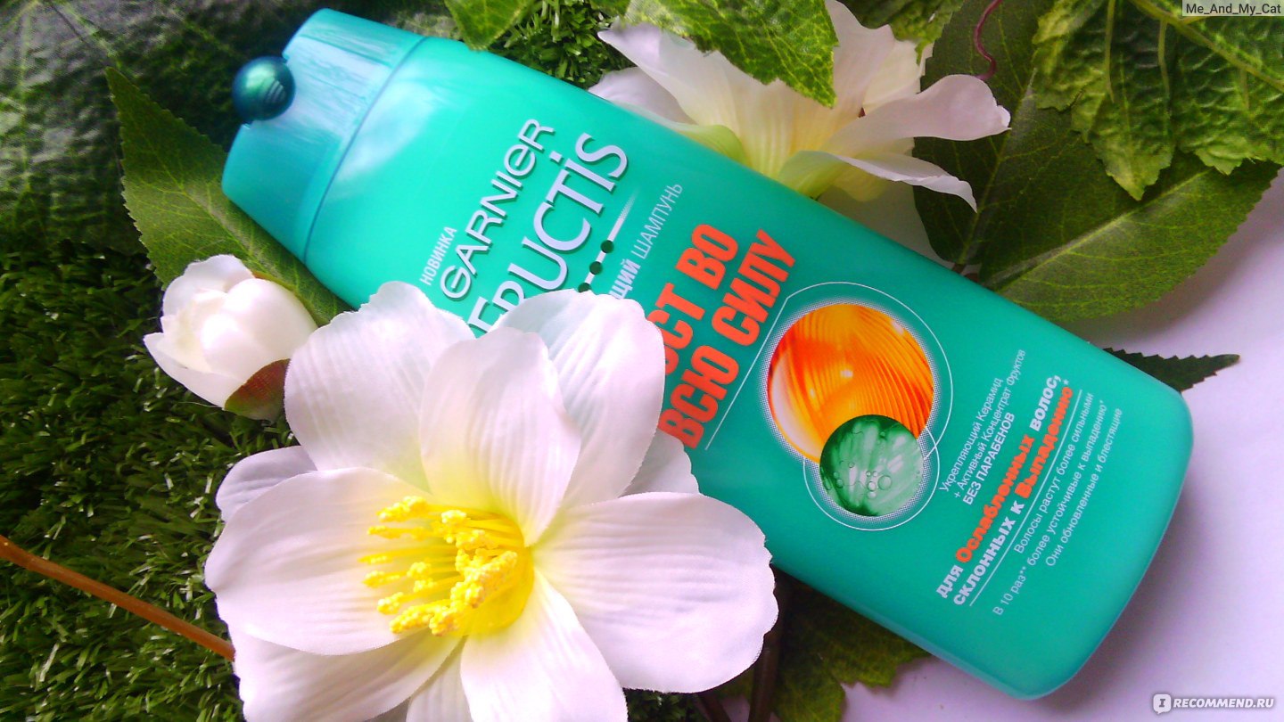 Шампунь Garnier Fructis Укрепляющий для ослабленных волос 