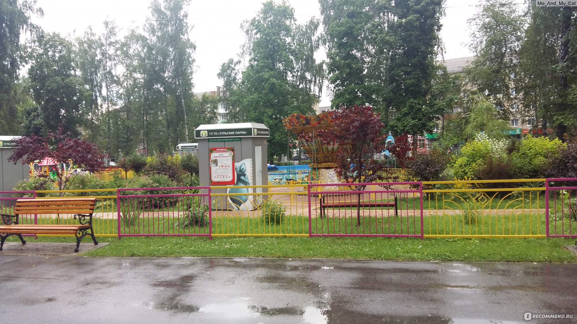 Пруд в Комсомольском парке Тула