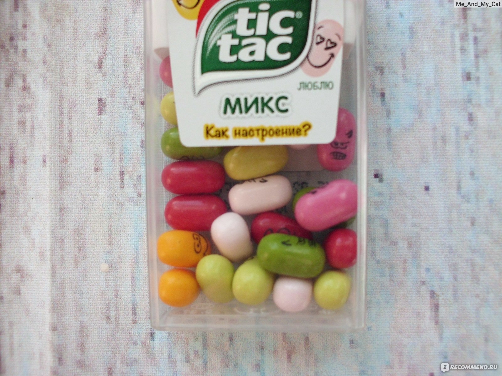 Tic tac драже мини