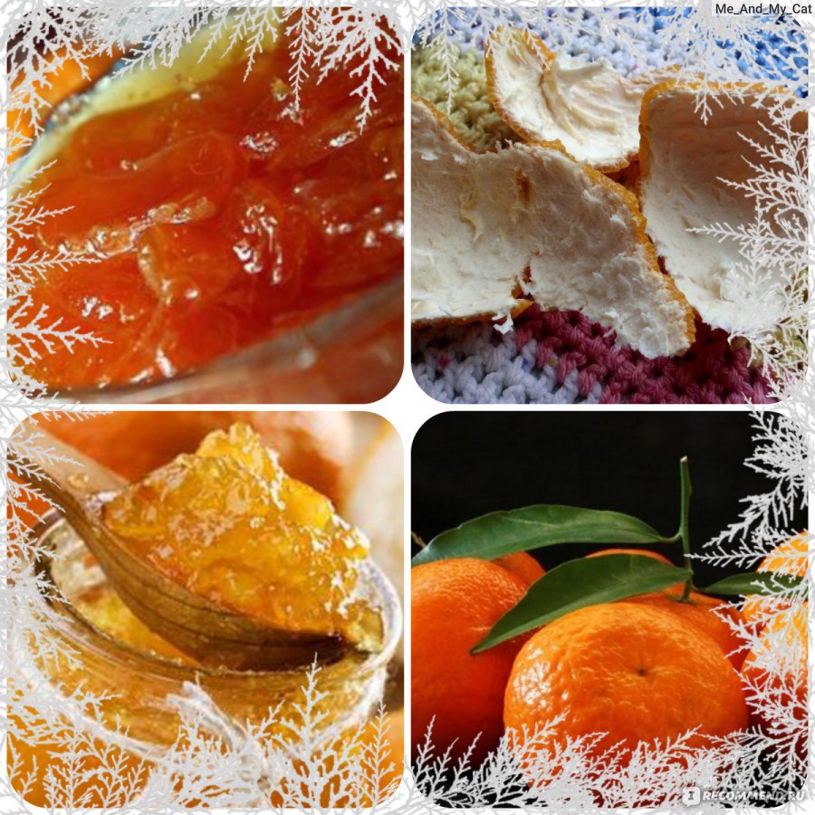 Варенье из мандариновой кожуры: зимний рецепт