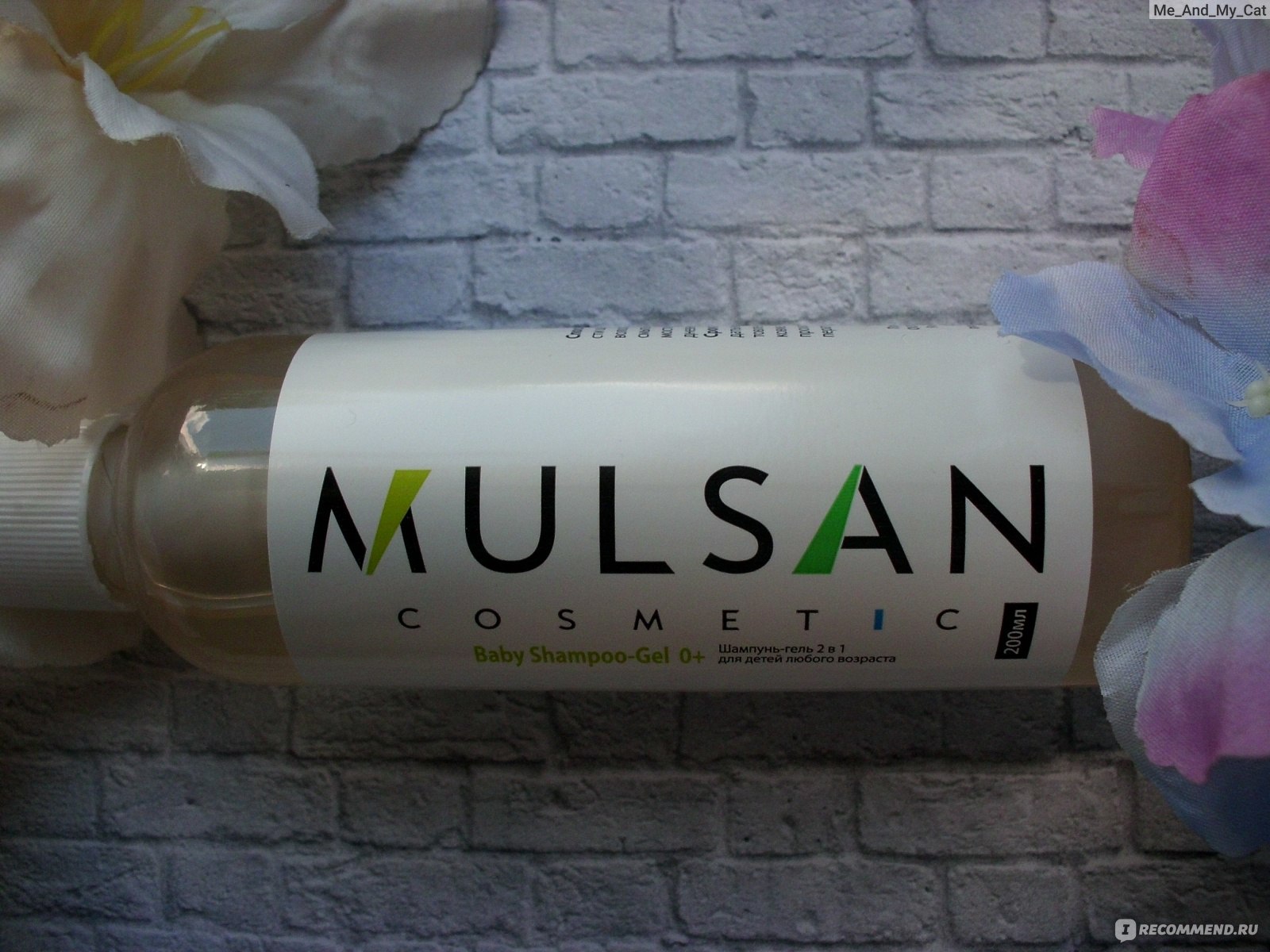 Mulsan cosmetic. Mulsan. Like time шампунь и гель. Mulsan шампунь для непослушных волос гладкость и сияние. Шампунь и гель Аквамарин.