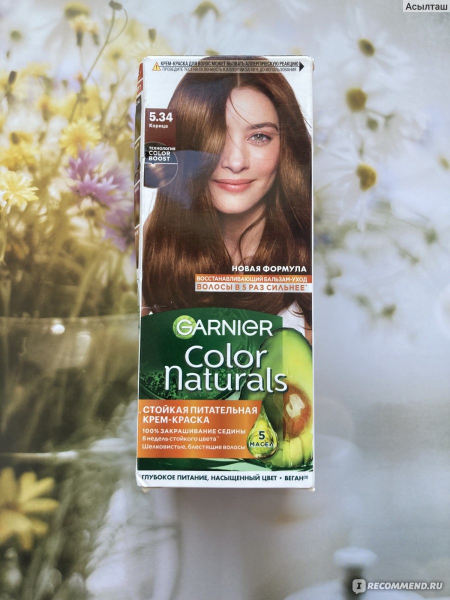 Краска для волос Garnier Color naturals creme - «Оттенок Корица меня  покорил!» | отзывы