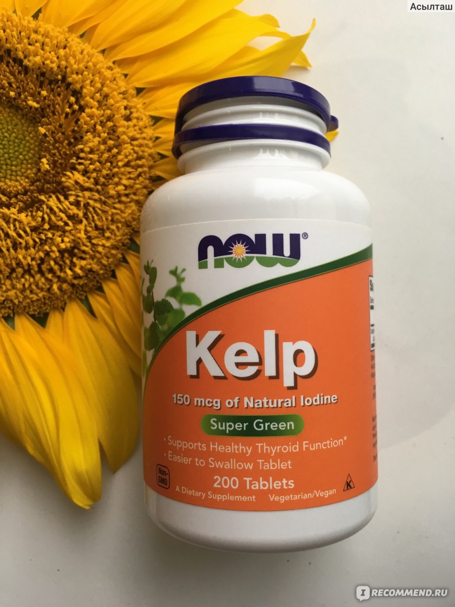 Бад келп. Now foods келп-150 (Kelp). Now foods, Kelp, 150 MCG, 200 Tablets. Kelp Now БАД. Now Kelp 150 MCG 200 таб..