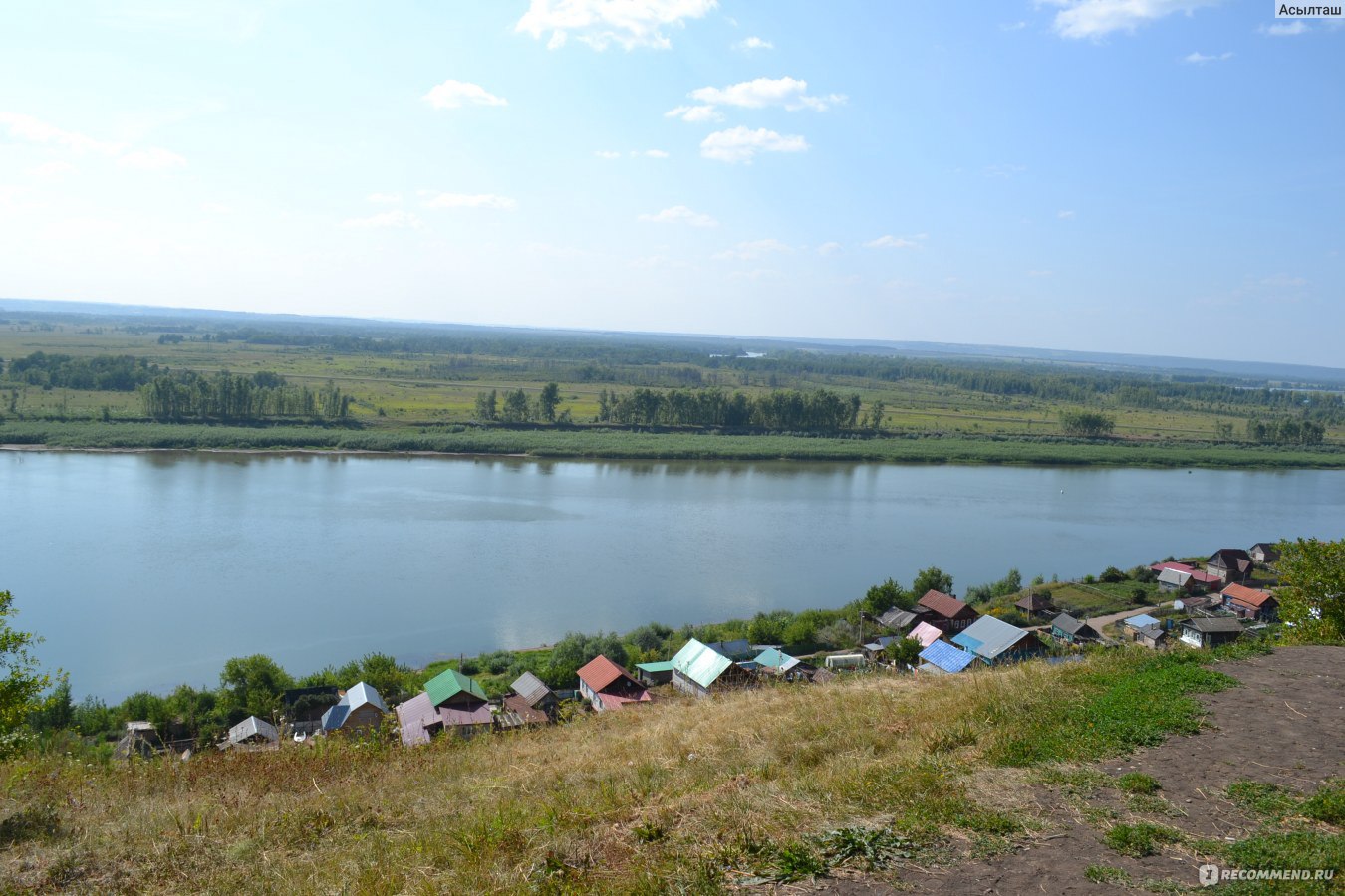 парк соколок бирск