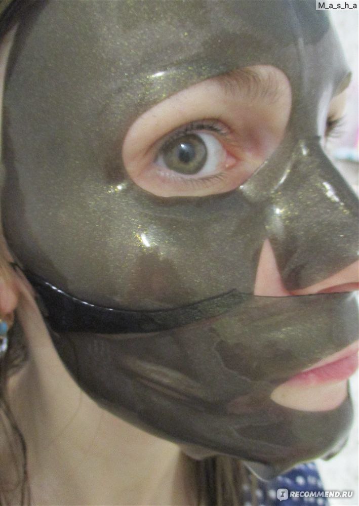 Тканевые маски kumiho. Kumiho гидрогелевая маска. Kumiho маска тканевая. Маска Kumiho для лица гидрогелевая.
