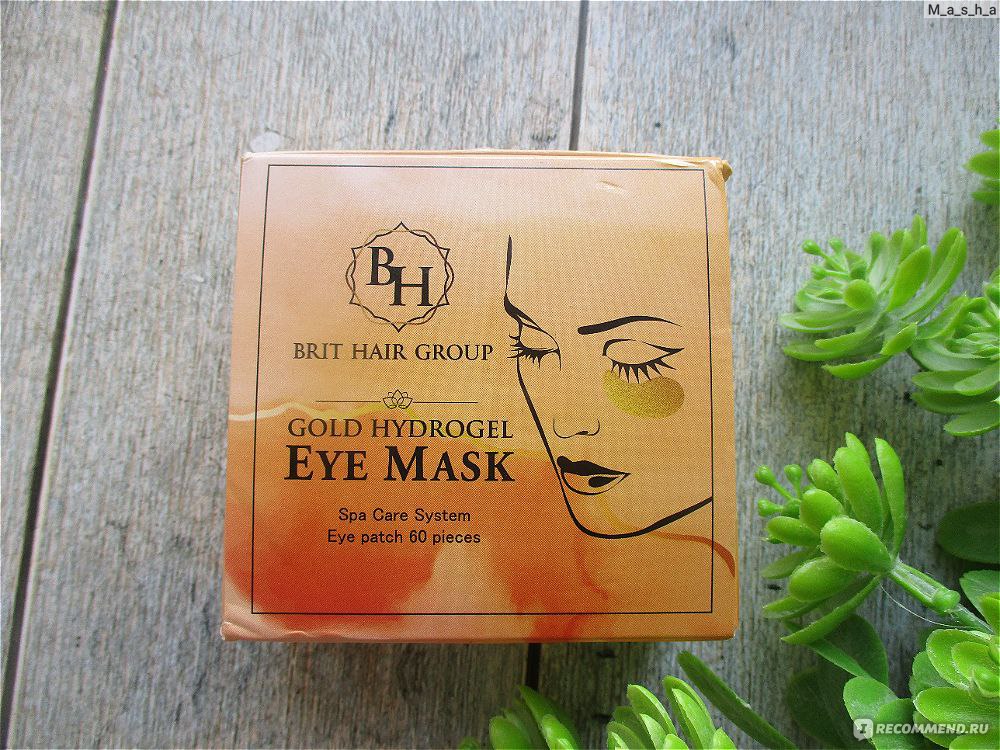 Гидрогелевые патчи для глаз Brit Hair Group с частицами золота и гиалуроновой кислотой Gold Hydrogel Eye Mask фото