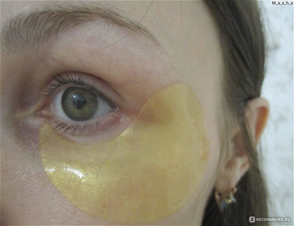 Гидрогелевые патчи для глаз Brit Hair Group с частицами золота и гиалуроновой кислотой Gold Hydrogel Eye Mask фото
