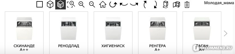 Сайт Онлайн-конструктор кухни Икеа kitchenplanner.ikea.com/ru фото