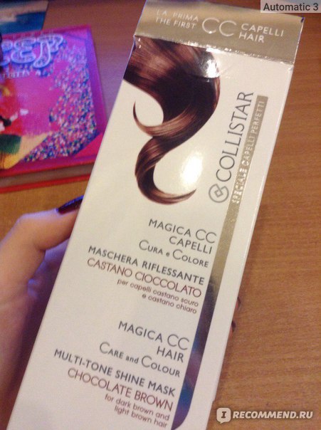 Collistar оттеночная маска для волос magica cc в оттенке licorice black