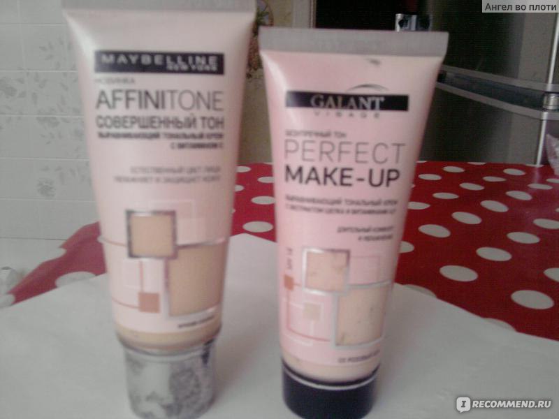 Тональный крем Галант-косметик Galant visage Perfect Make-up ...