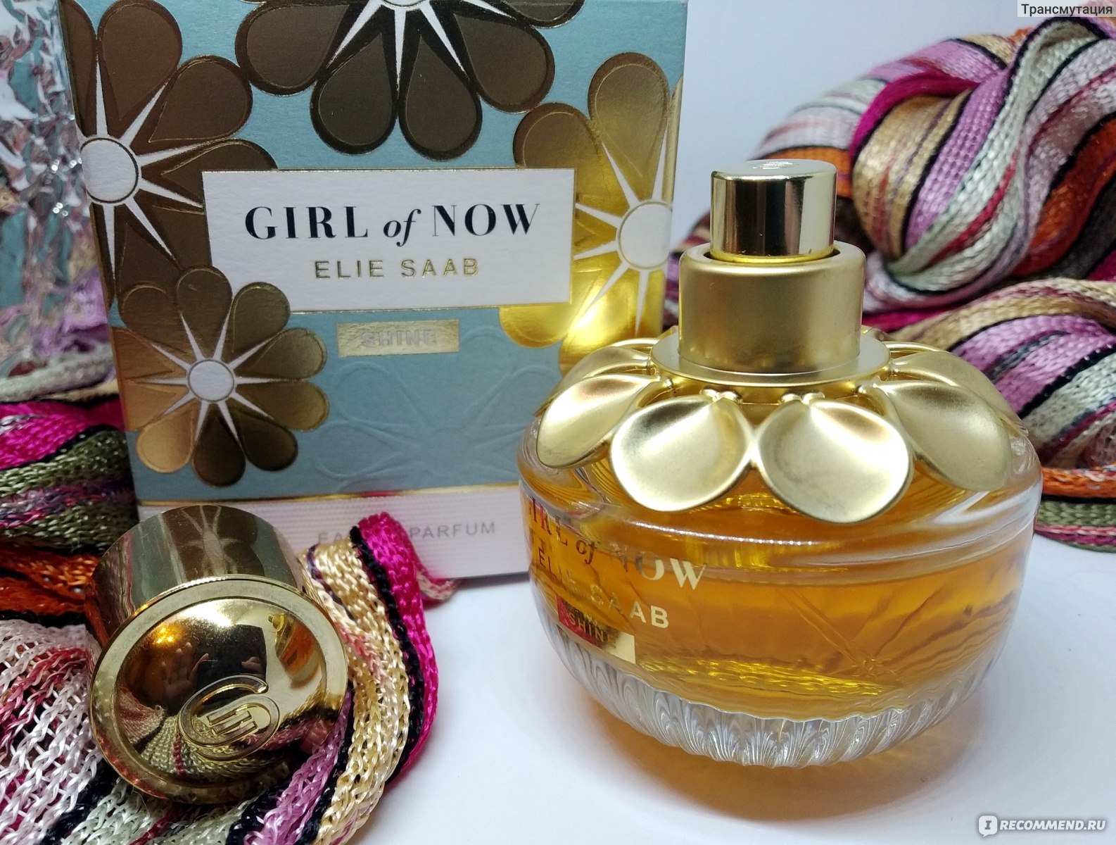 Elie Saab Girl Of Now Shine Girl Of Now Shine