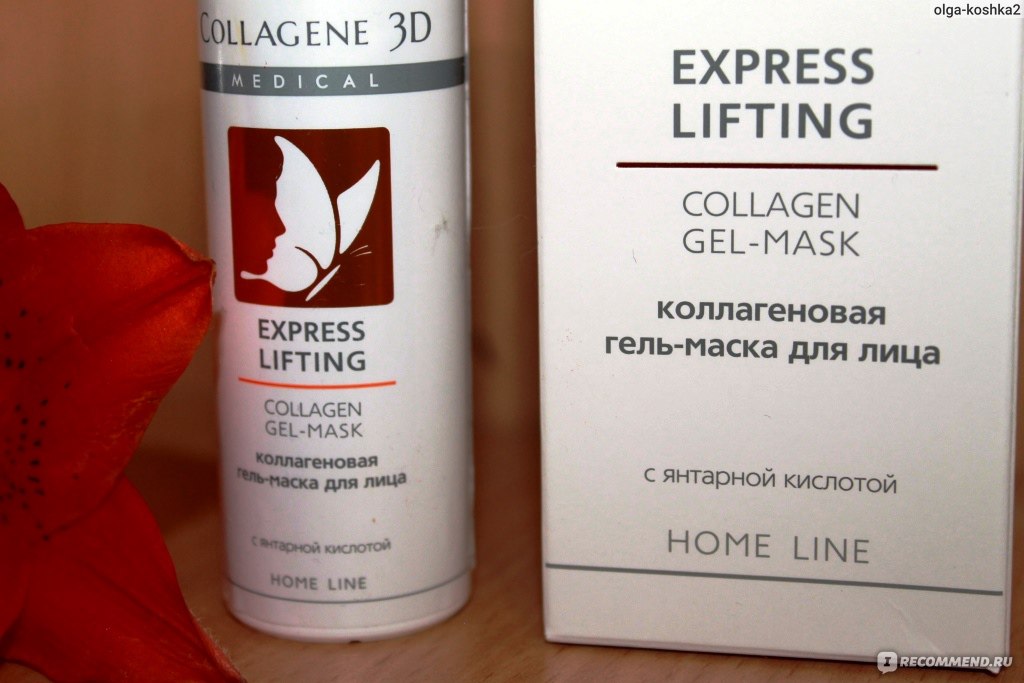 Маски экспресс лифтинг. Янтарная кислота для лица маски. Гель-маска Medical Collagene 3d Express Lifting.. Янтарная кислота в косметологии маски. Коллаген 3 д с янтарной кислотой.