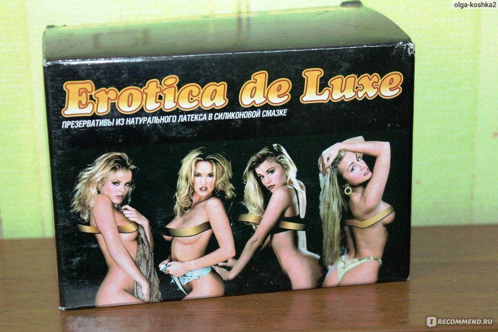 Erotica De Luxe
