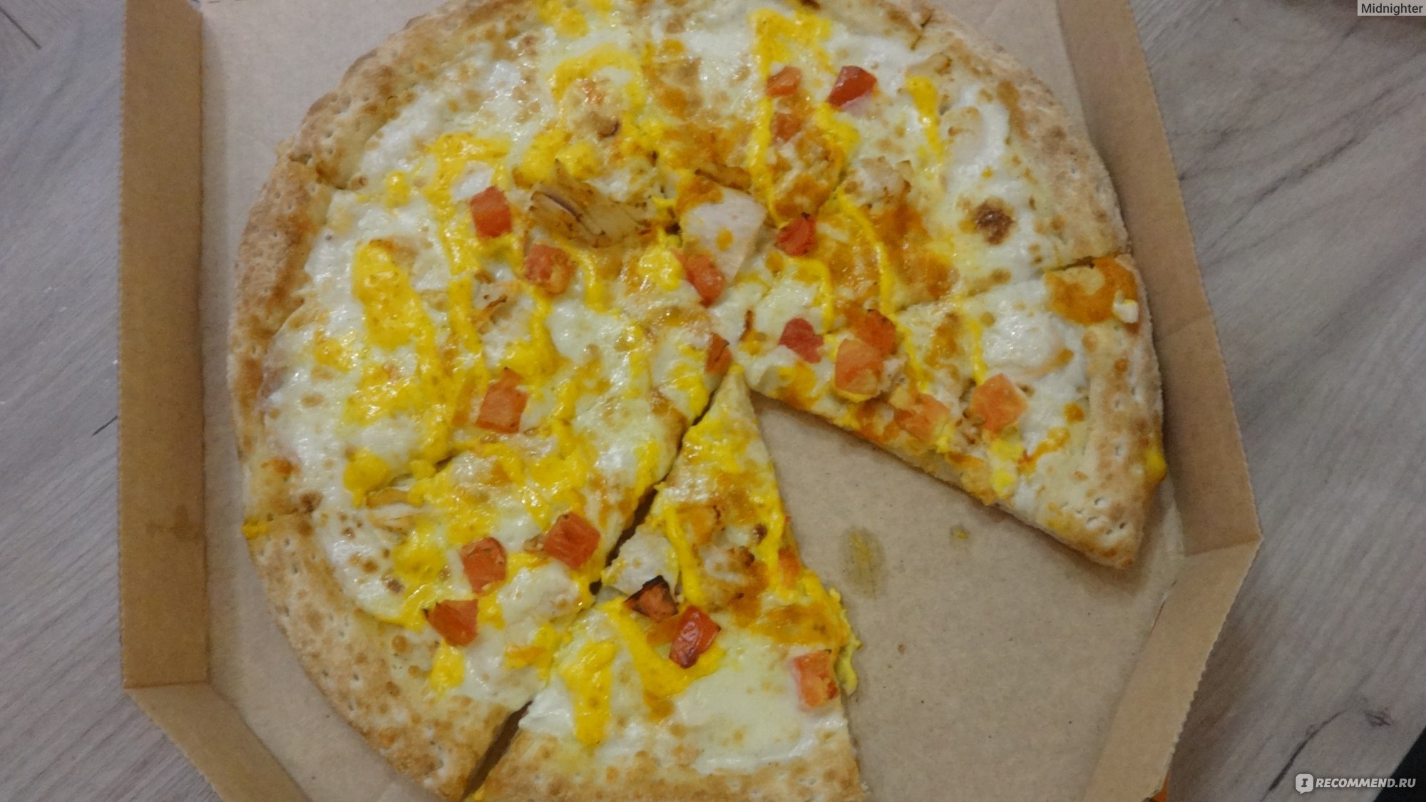пицца додо четыре сыра фото 114