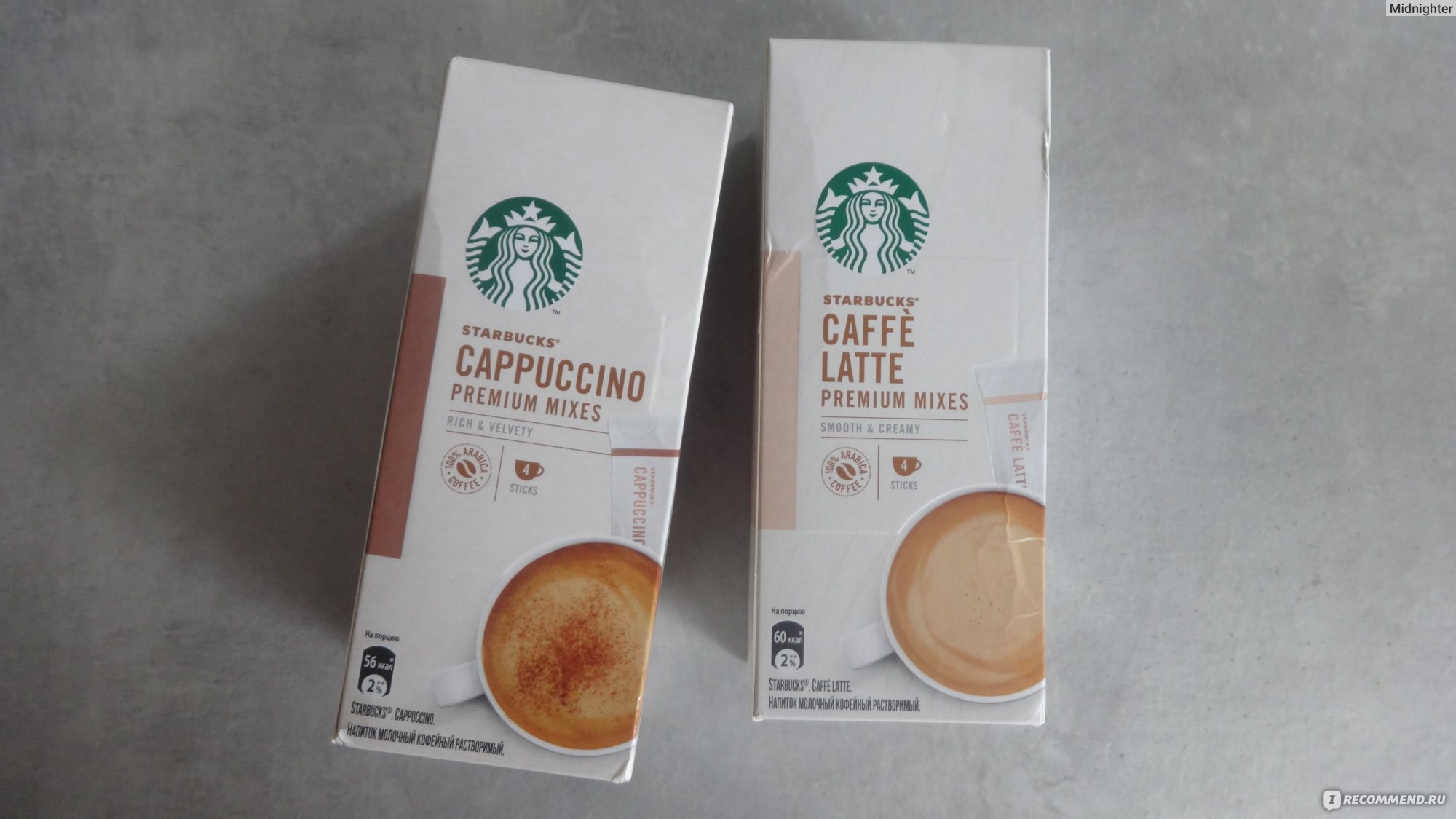 Кофейный напиток Starbucks Caffe Latte Premium mixes - «Приятный на вкус  сливочный Latte от Starbucks. Без восторгов, но и не все так плохо, как  говорили» | отзывы