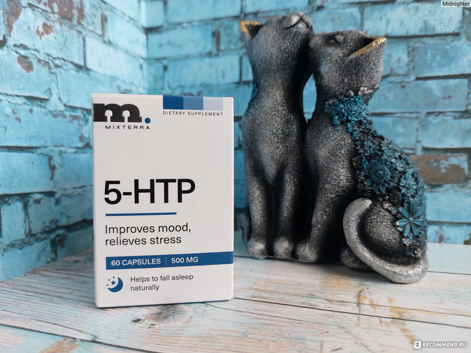 БАД MIXTERRA Витаминный комплекс 5-HTP - «5-HTP не только поможет выровнять  сон и добавит активности, но и удержит от срывов на диете, усмирив чувство  голода!» | отзывы