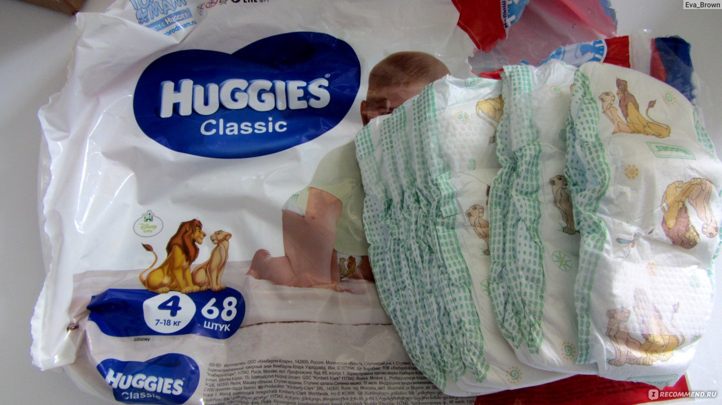 Выкладка подгузников Huggies
