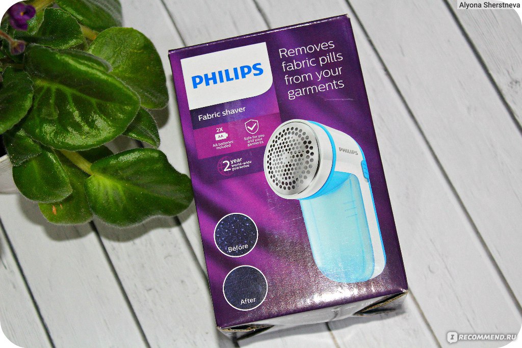 Машинка для стрижки катышков philips gc026 00