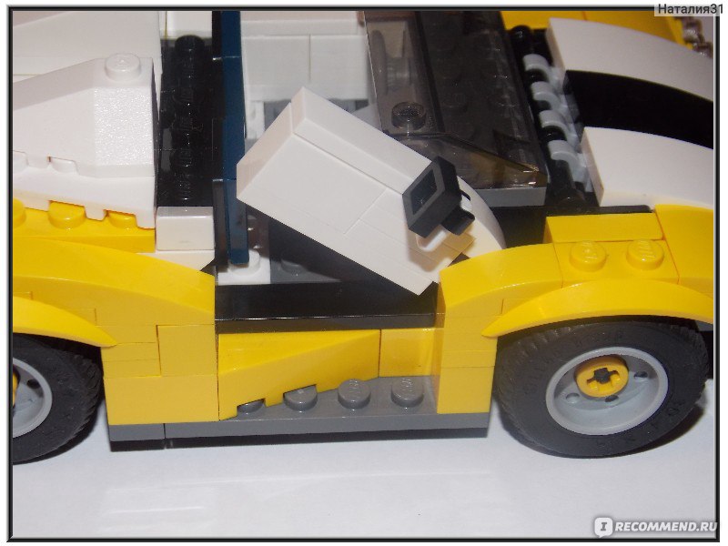 Lego 31046 deals