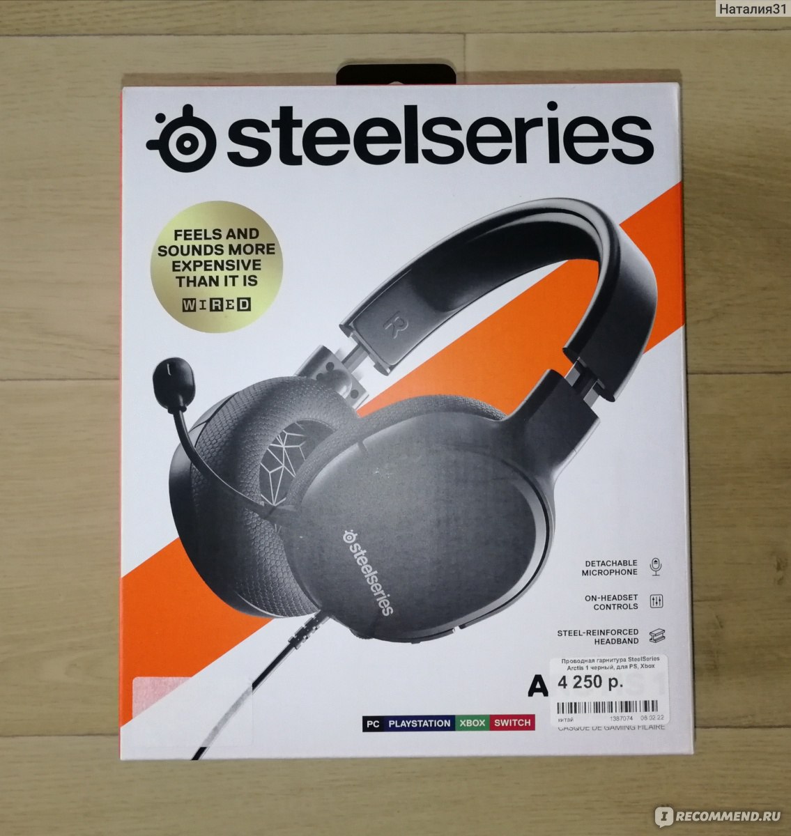 Игровые наушники с микрофоном SteelSeries Arctis 1 - «Одна из самых  популярных моделей игровых наушников со съёмным микрофоном. Стильные,  черные, без всяких подсветок. Есть некоторые небольшие нюансы. » | отзывы