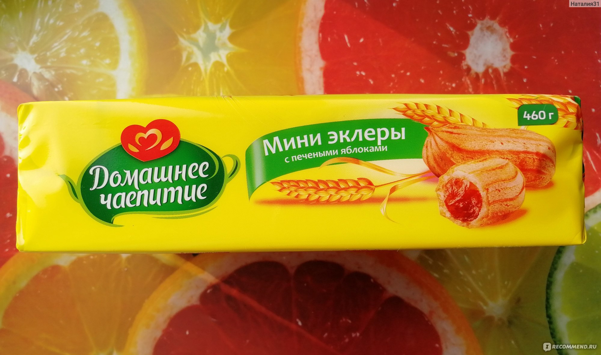Эклеры ермолино состав