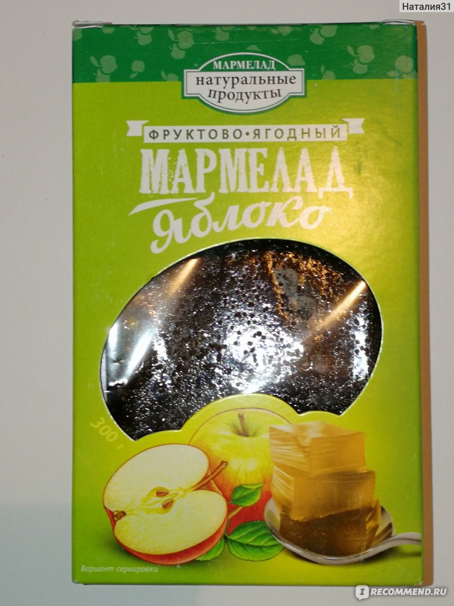 Мармелад ООО 