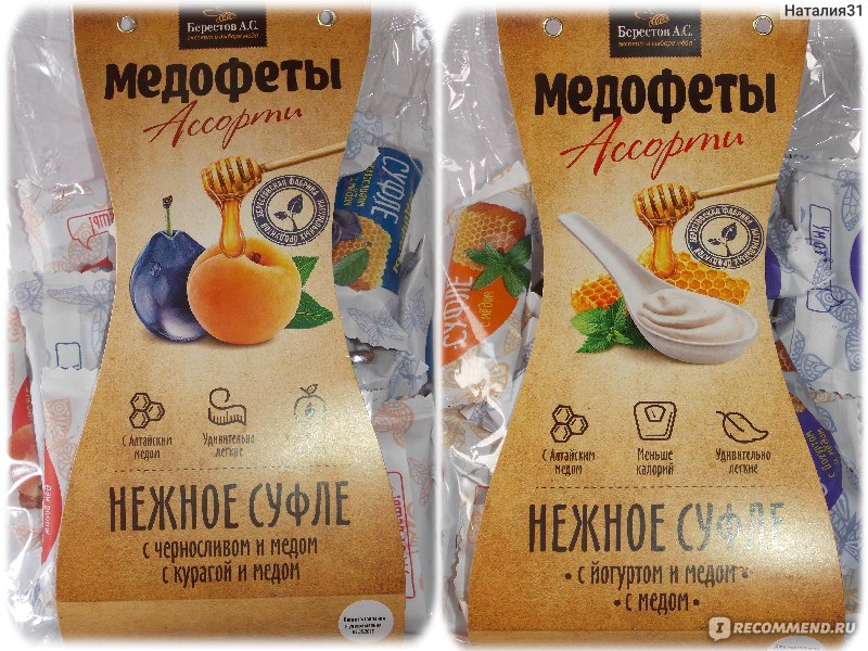 Медофеты Берестов суфле с курагой и медом 150 г