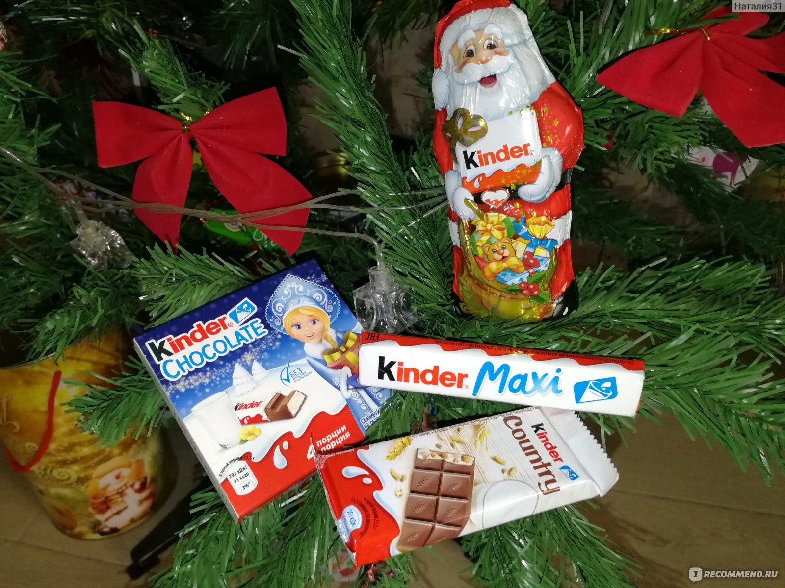 Kinder шоколад молочный фигурный с Вн мол сл 35г