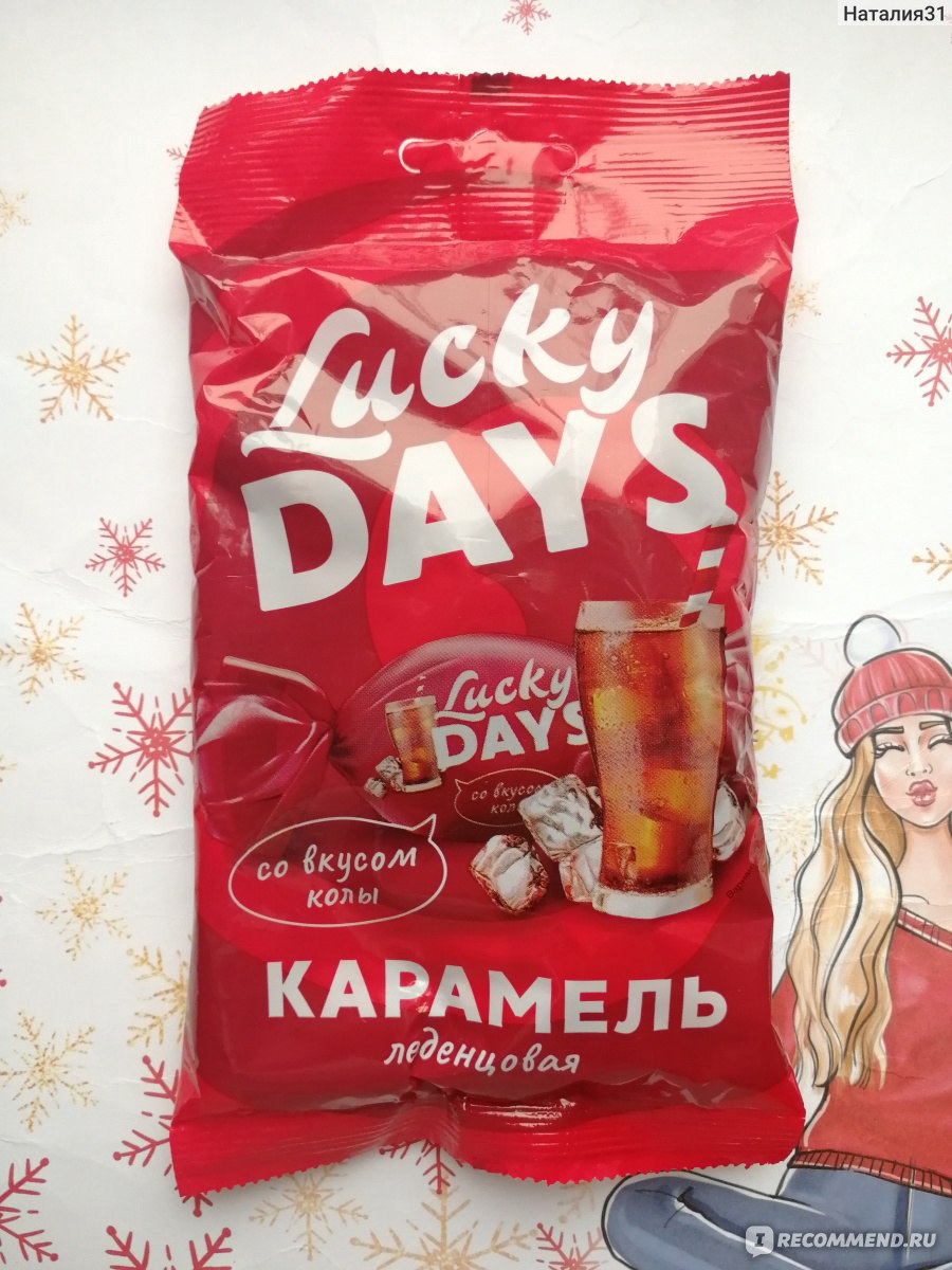 Lucky Days конфеты сосательные