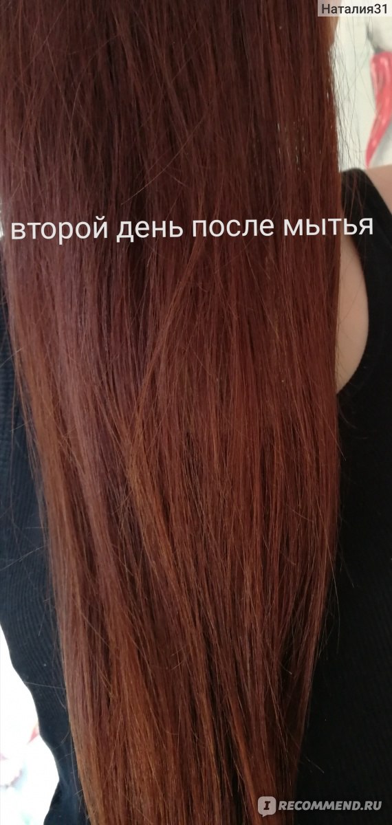 Шампунь ООО "Алтэя" Пантенол 7% против выпадения волос для женщин  фото