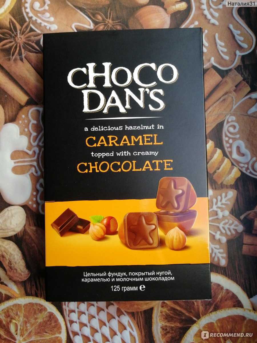 Choco dan s