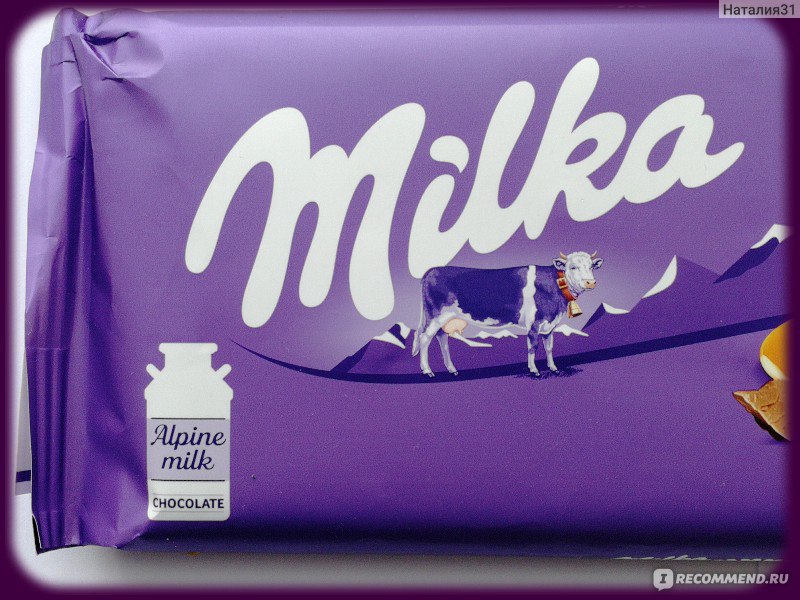 Фото дочи milka