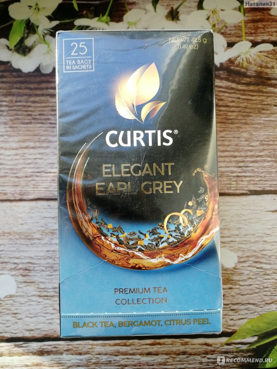 Чай в пакетиках Curtis черный Elegant Earl Grey - «Бодрящий черный чай с  ароматом бергамота и цедрой цитрусовых. Можно взять по акции для  разнообразия. » | отзывы