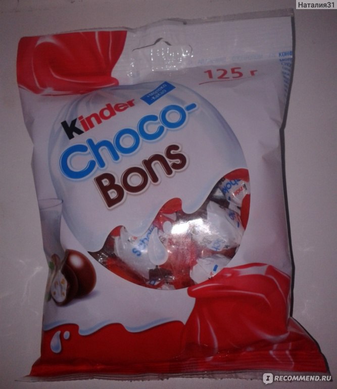 Конфеты kinder шоко бонс