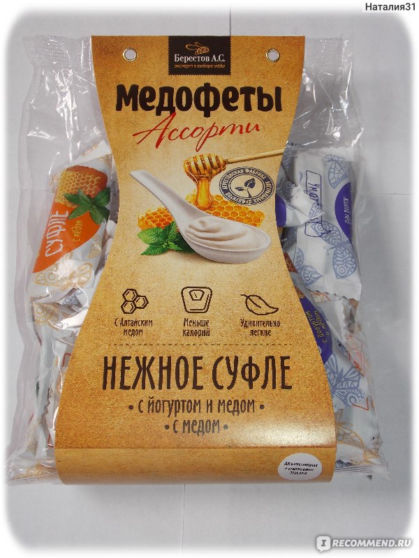 Медофеты Берестов суфле с курагой и медом 150 г