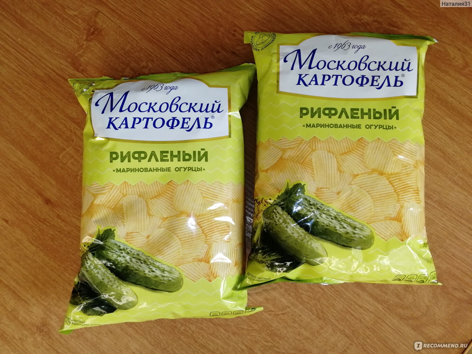 Чипсы картофельные Московский картофель Рифлёные Маринованные огурцы - «На  мой взгляд, у Lays получилось вкуснее, но и эти тоже неплохие (для  любителей подобного сочетания). » | отзывы