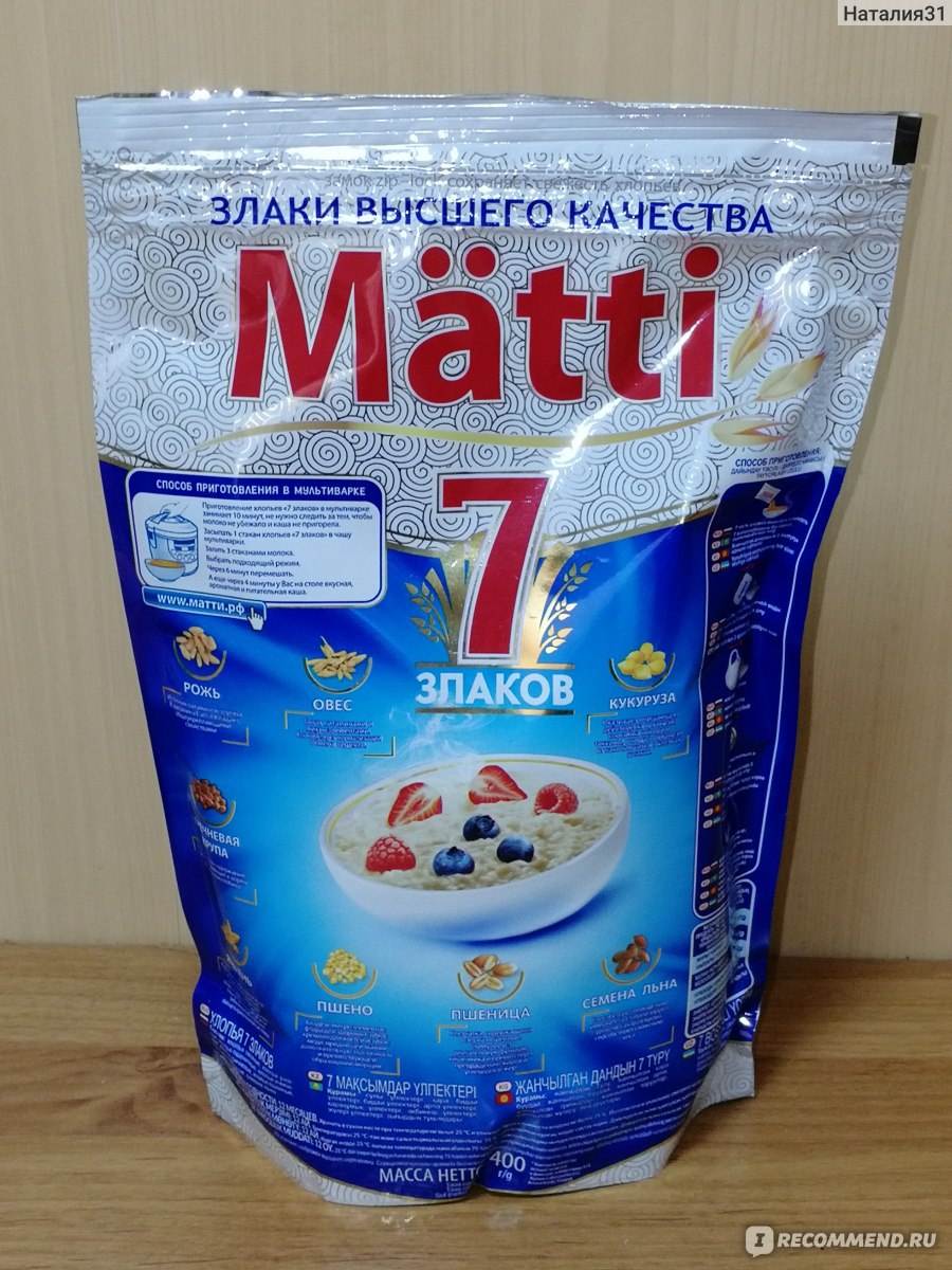 Каша matti способ приготовления