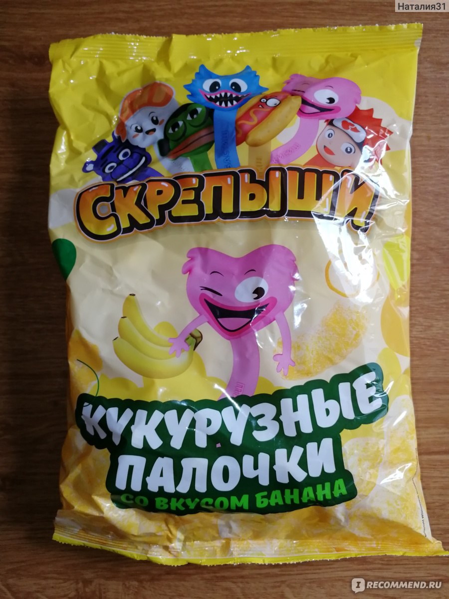 Кукурузные палочки Lucky