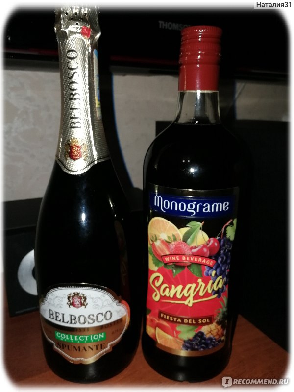 Монро как сладкое вино. Винный напиток Monogramme Sangria. Винный напиток сладкий монограм Сангрия. Винный напиток коньячный Ариант. Ариант Сангрия игристое.