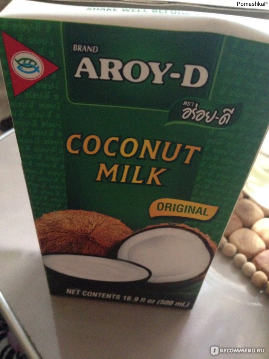 Овсяная каша на кокосовом молоке, пошаговый рецепт с фото на ккал