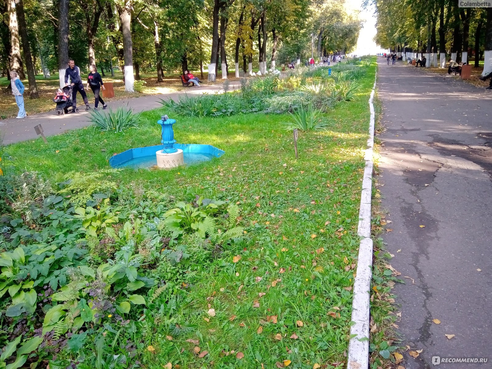 Автозаводский парк культуры и отдыха, Нижний Новгород - «Парк с длинной  историей, где есть все, что нужно для отдыха всех возрастных категорий.» |  отзывы