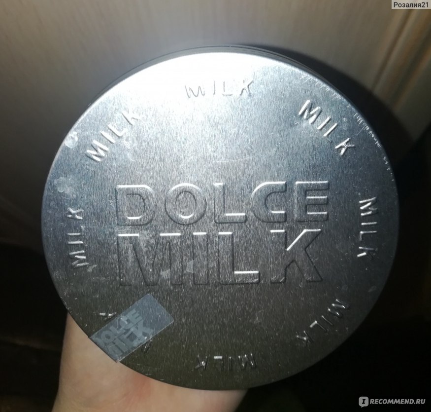 Гель-скраб для тела Dolce milk milk, mango (Дольче Милк: молоко и манго ...