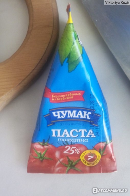 Томатная паста Чумак "Пирамидка" в упаковке "Tetra Classic" - «густая ...
