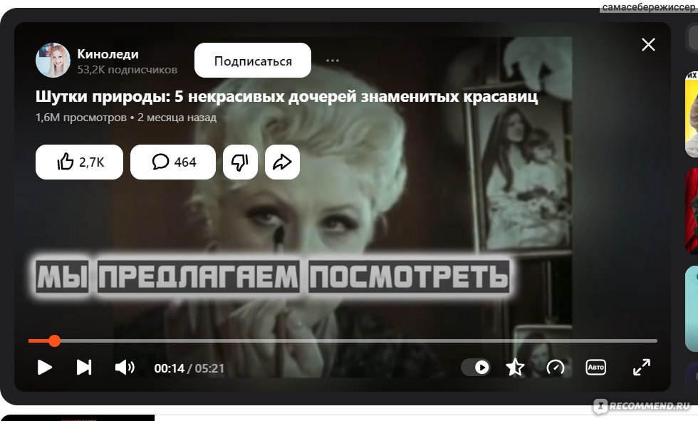 Русское порно Яндекс, смотреть бесплатно Яндекс секс видео - rebcentr-alyans.ru