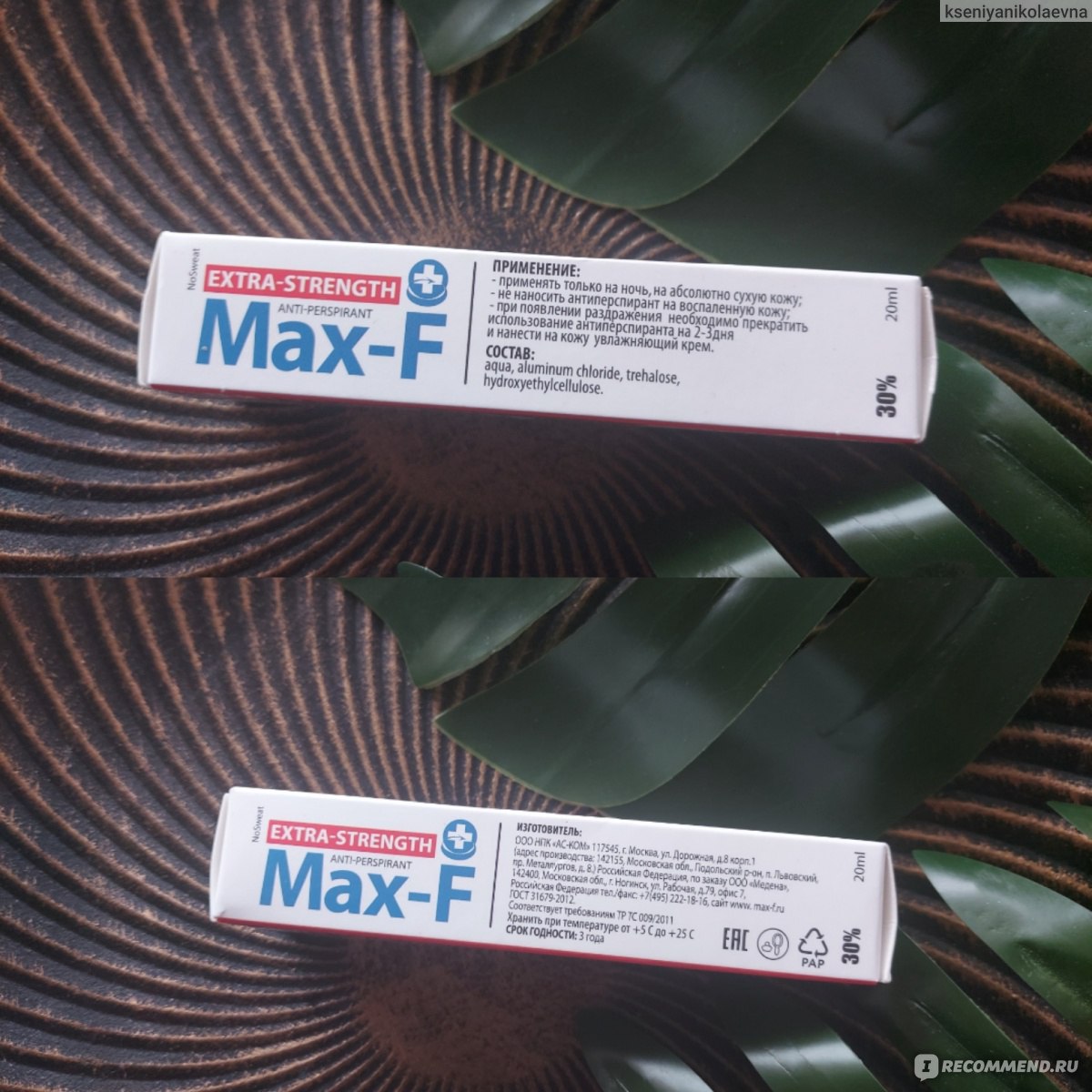Дезодорант-антиперспирант Max-F Extra-Strength  фото