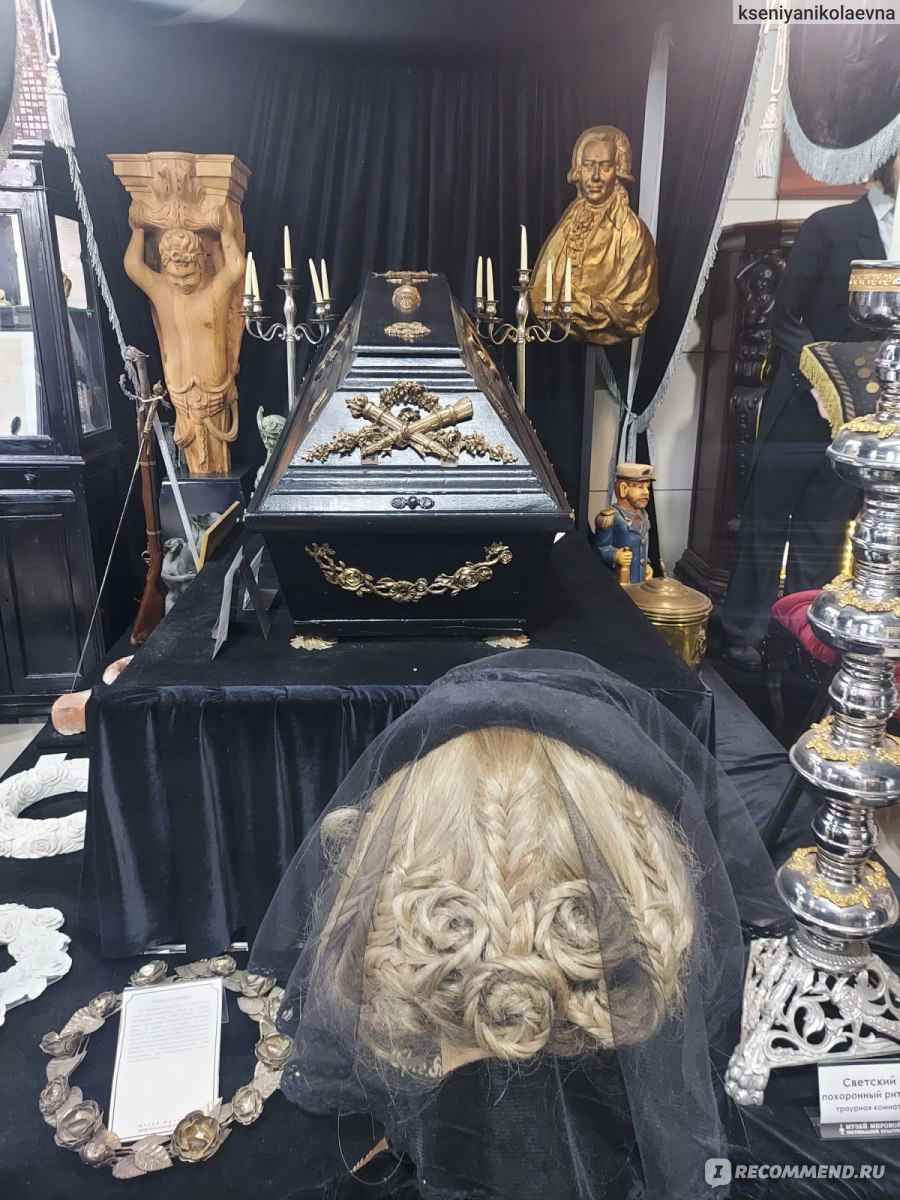 музей смерти в лос анджелесе