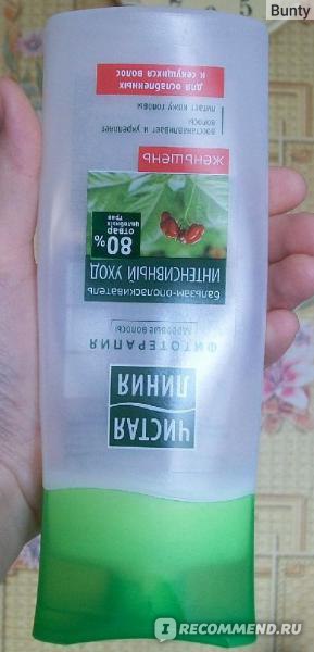 Бальзам - ополаскиватель Чистая линия женьшень, для ослабленных и ...