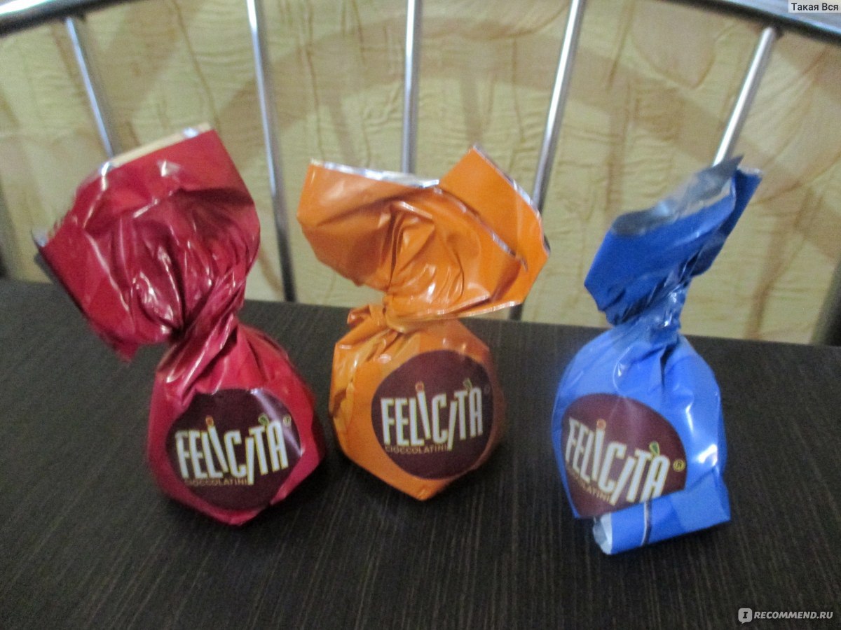 Конфеты по 3 рубля. Felicita конфеты. Конфеты вместе вкуснее начинки. Конфетки в оранжевой упаковке.