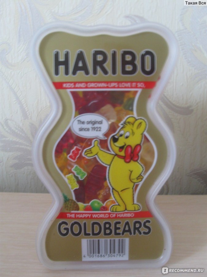 Коробка мармелада Haribo