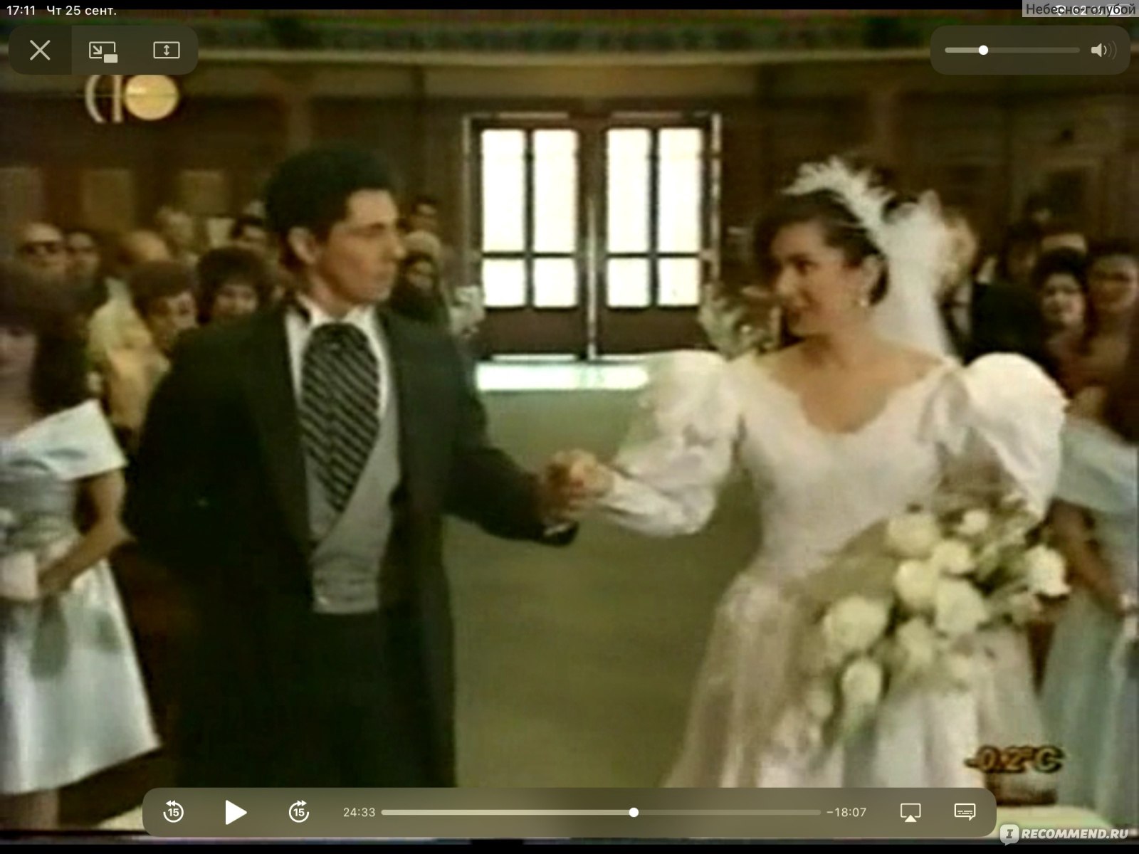 Порнодағы Шей Фокс